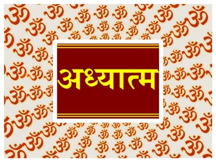 अवांतर, मराठीसाहित्य, मराठीआर्टिकल, Dnyaneshwari, ज्ञानेश्वरी, अध्यात्म, महाभारत, व्यास, Mahabharat, Vyas, भगवद्गीता, Bhagavadgita, Krishna, Arjuna, Duryodhana, Chapter ten, दहावा अध्याय, अध्याय दहावा,