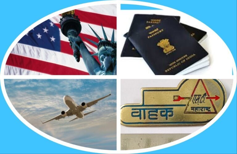 कंडक्टरचं गणित खरं ठरलं, पण… अवांतर, मराठीआर्टिकल, मराठीलेख, कुटुंब, कंडक्टर, वसंत वसुधा, कंटक्टरचं गणित, अमेरिकेतील जीवन, अजित सुवर्णा, Family, Conductor, Vasant Vasudha, Conductor's Mathematics, Life in America, Ajit Suvarna