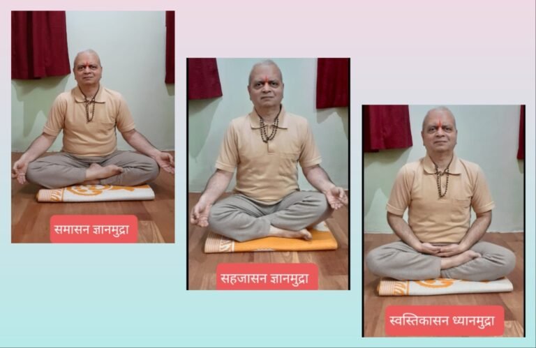 आरोग्यदायी हस्त मुद्रा अभ्यासातून निरामय मानसिक आरोग्य अवांतर, मराठीकथा, मराठीलेखक, मराठीसाहित्य, मराठीआर्टिकल, मी मराठी, अभिजात मराठी, निरामय आरोग्य, निरामय मानसिक आरोग्य, निरामय शारीरिक आरोग्य, हस्त मुद्रा अभ्यास, हस्त मुद्रेतून निरामय आरोग्य, हस्त मुद्रेतून आरोग्य लाभ, हस्त मुद्रा अभ्यासाचे महत्त्व, हस्त मुद्रेतून मानसिक आरोग्य